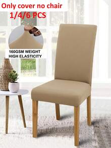 1PC/4pcs/6pcs Solid Color Milk Silk Dining Chair Cover, 160g Elastic Polyester Fiber, Removable Elastic Dining Chair Cover, Suitable For Dining Room, Living Room Dining Chair Cover, Home Decor - Khaki - View 1