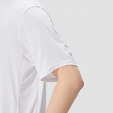 Adidas Men's Crew Neck Breathable Quick-Dry Running T-Shirt White - White - View 3
