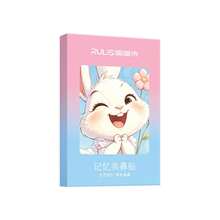 Invisible Nose Lift Tape, Breathable Nose Shaping Adhesive, Long-Lasting Sticky Nose Lift Patch, Suitable For Daily Makeup, Cosplay, Party - Pink - View 8