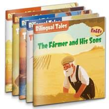 English-Spanish Bilingual Children's Books, Children's Story Book Set, Bilingual Picture Book Stories, Suitable For Preschool Children, Early Learning Reading Practice, Spanish-English Vocabulary, Bedtime Reading, Gift For Boys And Girls Aged 3-8 - English Spanish Bilingual Storybook - View 4