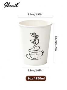 shoxil 25pcs 9oz Disposable Hot Drink Paper Cups, Custom Printed Single Wall White Paper Coffee Cups, Sturdy Leak-Proof, Suitable For Cafes, Restaurants, Takeout Beverages And Catering Services - A - View 7