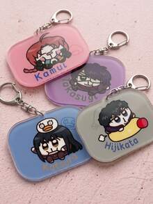 4PCS Gintama Colorful Square Acrylic Keychains, Fashionable Japanese Text Bag Charms, Cute Keychain Accessories, Backpack Decoration, Perfect Gift For Fans, Holiday Gift, Suitable For Men And Women - Multicolor - View 4