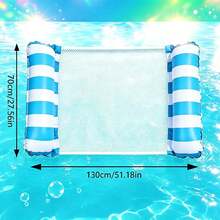 1pc Inflatable Pool Hammock With Mesh - Striped Adult Lounger, Suitable For Vacation, Party And Relaxation, Available In Pink, Green, Blue And Other Colors, Outdoor Hammock, Essential For Beach And Pool, Great For Photography,Must Have - Multicolor - View 12