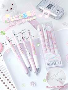 4pcs Four-Leaf Clover Retractable Gel Pen Set, 0.5mm Black Ink, CS Double Bead, Smooth Quick-Dry, Great For Student Daily Use, Lovely Stationery Gifts, Homework,Back-To-School Gift - Gel Pen - View 1