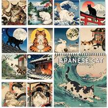 2027 Calendar, High Aesthetic Retro Ukiyo-E Art, Exquisite Japanese Cat Painting Hanging Monthly Planner, Classic Cherry Blossom And Snow Mountain Landscape Print Design, Double Ring Binding For Easy Hanging, Large Writing Area For Daily To-Do And Notes - Multiple Styles - View 2