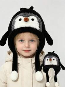 [Click To Sound] Penguin Hat Casual Round Top Style Winter Spring Ear Protection Essential Suitable For Parents And Children - Multicolor - View 4
