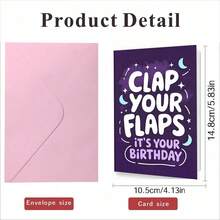 1pc Birthday Card, "Flap Your Wings" Humorous Birthday Card, Suitable For Birthday Celebration Party Gift, Thickened And Enlarged Envelope And Card - Multicolor - View 8