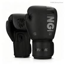 Guantes de Boxeo FIVING Negro Puro Cool, Protección de Mano de PU con Absorción de Impactos, Opciones de 4/6/10/12/14oz, Adecuados para Niños, Adolescentes, Hombres y Mujeres Adultos, Perfectos para Gimnasio, Entrenamiento en Casa, Muay Thai, MMA, Kickboxing y Sparring - Negro - Ver 3