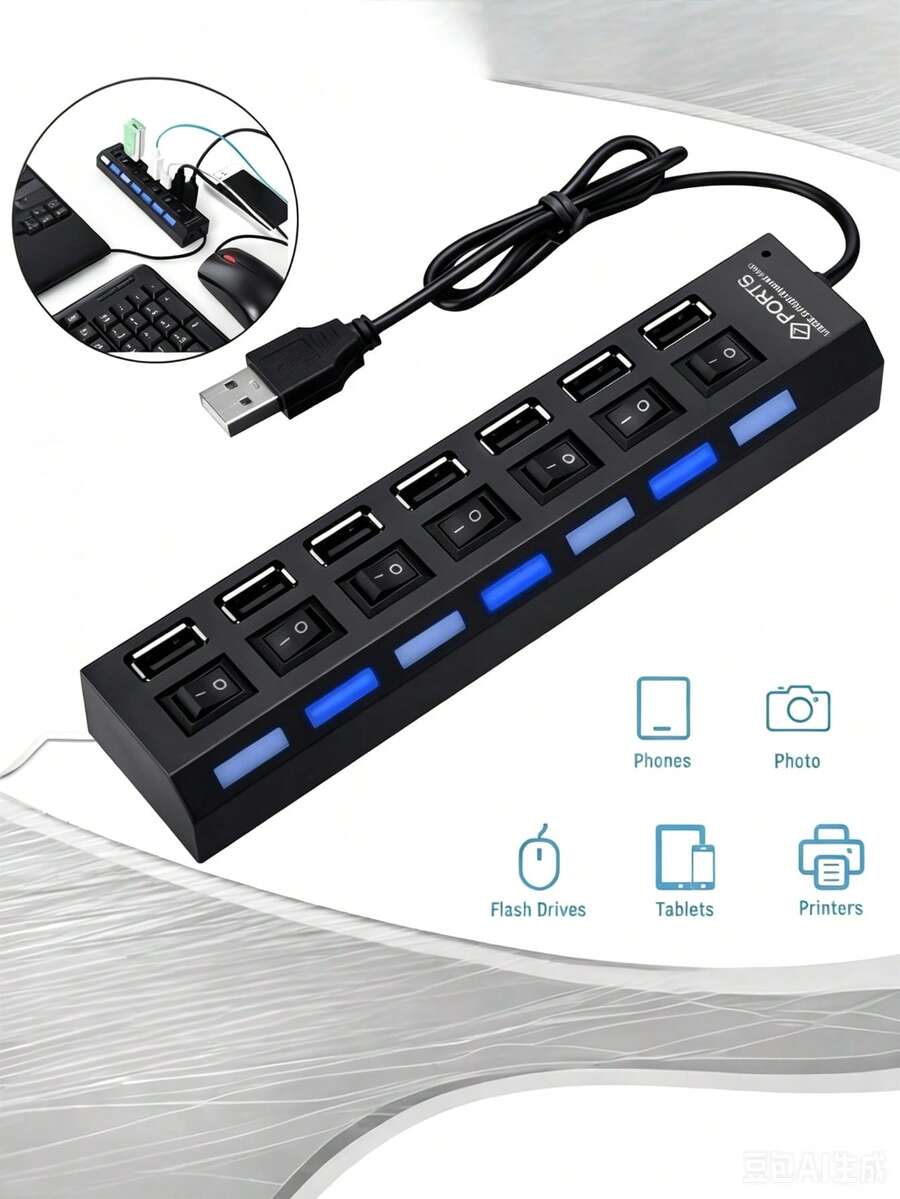 1pc 4-Port/7-Port USB 2.0 Adapter Hub, USB Charger With LED Indicator, Independent Power On/Off Switch, USB Expansion Dock, Power Adapter, 5V 1A USB Charging Station For Computer, Tablet, Laptop
