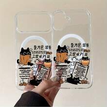 Fashion Phone Cases - 主圖1PCS - 查看 5