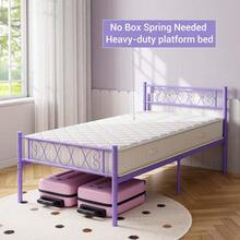 Kselythan Beds - Purple - View 4