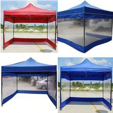 Toldo transparente a prueba de frío, carpa de sombrilla de 4 patas para exteriores, el producto solo incluye una pieza de tela de carpa, fijada con cuerdas en los cuatro lados, no incluye la parte superior ni el marco. - Transparente-3M - Ver 1