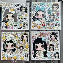 Cute Little Jade Yuy Cartoon Creative Stickers, Ins Style Japanese Retro Stickers, DIY Decoration Essential For Phone, Tablet, Planner, Camera, Laptop, Student Planner Material, Gift For Best Friend - Multicolor - View 15