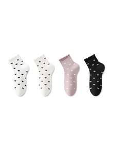 ZUJO 4 Pairs Women's Short Socks, Heart Pattern Wavy Edge, Simple & Comfortable, Suitable For All Seasons - Multicolor - View 5