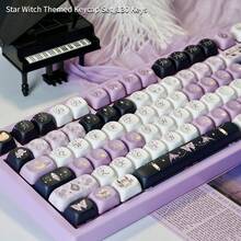 Star Weaver Witch 鍵帽，高美感 PBT 五面昇華印花 MOA 圓潤剖面，兼容機械鍵盤 - 查看 4