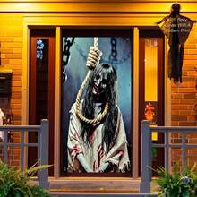 1pc Thrilling Rope Binding Ghost Dark Door Banner, Polyester Material, Suitable For Halloween, Day Of The Dead, Scripted Game Venue, Escape Room Set-Up, Store Decoration, Holiday Check-In, Courtyard Decoration, General Theme,Creepy,Spooky. - A - View 7