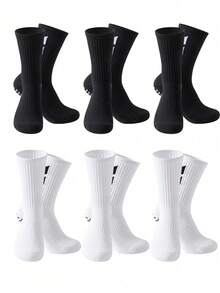 1 Pair/4 Pairs/6 Pairs Men's Non-Slip Dotted Towel Sole Breathable Striped Mid-Calf Socks Suitable For Football Training - Black and White - View 9