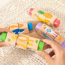 1pc Random Wooden Rotating Puzzle Stacking Blocks, Animal & Rocket Shaped Matching Puzzle Toy, Educational STEM Toy For Kids, Toddler Grasping Montessori Early Learning Teaching Aid - Style Random (1 Pack) - View 5