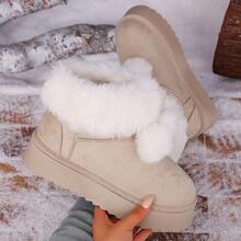 Novas Botas de Neve Femininas de Inverno, Botas de Tornozelo com Gola de Pele Fofa e Decoração de Pompom, Adequadas para Uso Diário, Botas Marrons para Mulheres - Bege - Visão 1