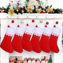 12pcs Red Felt Christmas Stockings, Christmas Fireplace Santa Socks, Christmas Tree Hanging Socks, Decorative Gift Packaging - A - View 2