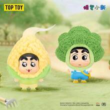 TOPTOY Little Vegetable Series Blind Box Plush Pendant Cute Peripheral Gift - Multicolor - View 3