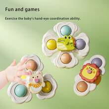 6 Months+ Baby Toy Animal Rotating Suction Cup Strong Spinning Toy Random Color Distribution - Multicolor - View 1