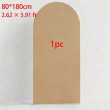 Khaki Arch Backdrop, 5ft, 6ft, 6.6ft, 7.2ft Wedding Arch Cover, Double-Sided Spandex Fabric Arch Backdrop, Dome Arch Backdrop, Suitable For Birthday Party Wedding Arch Frame Decoration (Arch Frame Not Included, Only Fabric Backdrop Provided) - Khaki - View 10