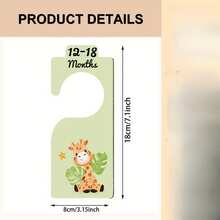 2D Flat Wooden Printed 8-Piece Set, Wardrobe Divider Board, Jungle Animal Pattern Hanging Wooden Wardrobe Storage Rack, Suitable For 24-Month-Old Infants, Thickened Wardrobe Storage Rack - Multicolor - View 4