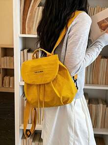 1pc/8pcs Minimalist Solid Color Drawstring Flap Backpack, Soft Lightweight Nylon Casual Shoulder Bag, Large Capacity Foldable Laptop Bag, Adjustable Shoulder Straps, Simple Student Campus Travel Back To School Daily Accessory - Multiple Styles - View 21
