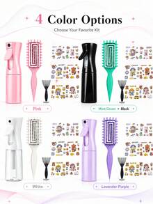 可愛 DIY 造型禮品套組，包含噴霧瓶、造型梳、尾梳和卡通貼紙頁，便攜式美髮護理套裝，適合女性，粉色、紫色、白色、綠色、黑色可選 - 彩色 - 查看 2