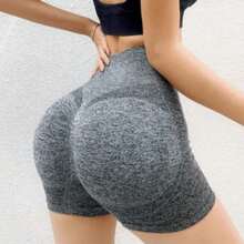 Women's Gym Shorts | High-Waisted For Daily Exercise - Multicolor - View 2