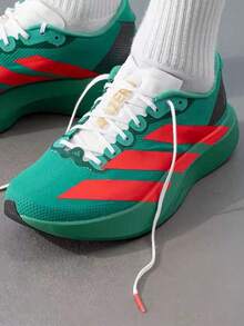 Adidas Adizero  SL Comfortable Fit Breathable Cushioned Running Shoes Men's Garden Green - Green - View 1