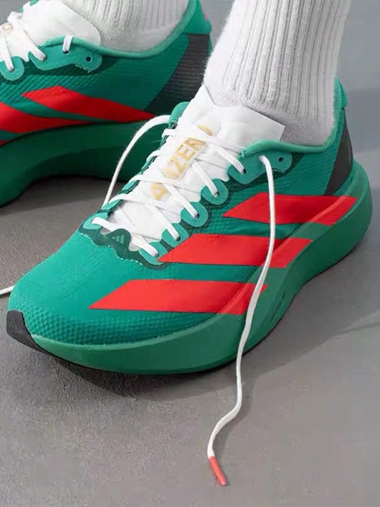 Adidas Adizero SL Comfortable Fit Breathable Cushioned Running Shoes Men's Garden Green - Green - View 1