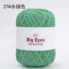 2pcs 200g Organza Yarn Balls Handmade Crochet DIY Hat Bag Cushion Yarn Stiff Material Kit - 2-pack - View 43