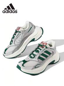 Adidas New Men's Casual Sports Shoes Thick Sole Height-Increasing Dad Shoes - Greyish White/Green - View 3