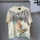 003 Beige