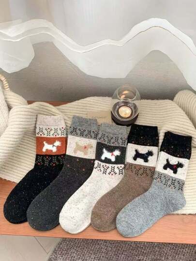 5 Pairs Cartoon Scottie Dog Print Wool Blend Short Leg Warmers Set, Vintage Striped Leaf Pattern Warm Casual Leg Warmers, Suitable For Boys And Girls Daily Wear