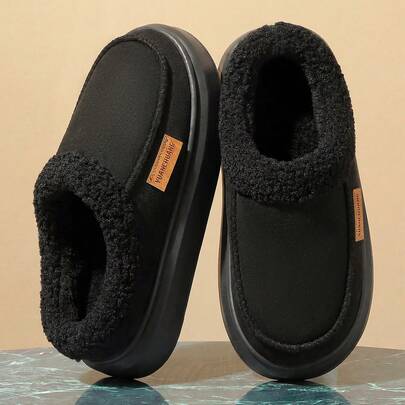 MAOLI Men's Plus Size Solid Color Casual Premium Fleece House Slippers, Round Toe Half-Covered Heel-Less Easy Slip-On, Suitable For Business Travel, Letter Side Logo With Side Stitching Craft, Height Increase Approx. 2.5cm, Indoor Bedroom Living Room Office Gym/Outdoor Snow Wear, High-End Classic Fashion Warm Comfortable, Christmas Gift For Boyfriend Father, Men's Winter House Slippers, Men's Winter Slippers