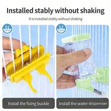 New Automatic Water Dispenser For Parrots, Bird Cage Accessory Drinking Supplies - Multicolor - View 9