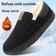 STARNOVO Men's Warm Plush Lined Loafers, Slip-On Soft House Slippers, Non-Slip Lightweight Winter Casual Shoes - Black - View 3