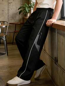 Men's Autumn Outdoor Casual Fashion Long Pants, Simple Daily Sports Long Pants - Black - View 1