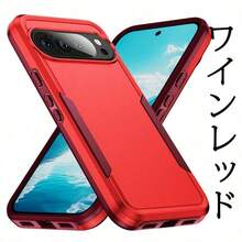 Fashion Phone Cases - Pink - View 8