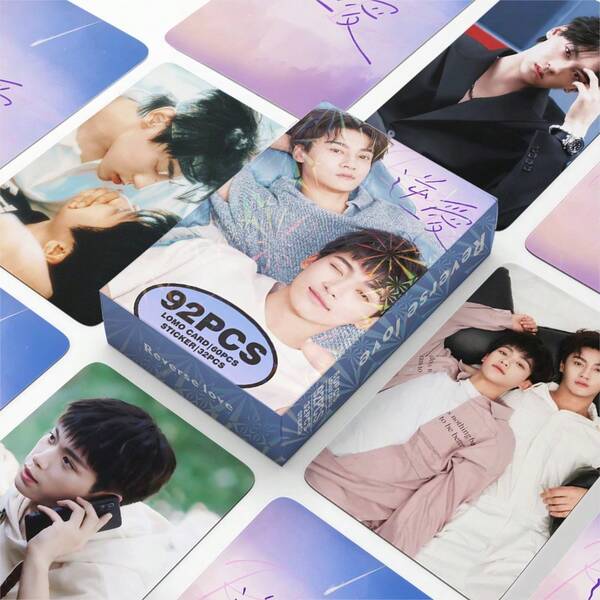 92pcs Small Card Reverse Love Collection Photo Card Celebrity Merchandise Planner Sticker LOMO Card Greeting Card Gift Card, Perfect For Holiday Gifts, Fun And Cute Gifts, Birthday Gifts, Easter Gifts, Halloween Gifts, Christmas Gifts, Party Gifts, Katseye Light Stick, Straykid, Photocard, K Pop, Katseye Photo Card, Btsarmy