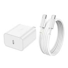 1 Set, Brand New 45W GaN Ultra Fast Charging Kit, US Standard Plug, Wall Charger, Compatible With IPhone 17/16/15/14/13/12 Series, Compatible With Samsung Series, Suitable For Mobile Phones/Tablets/Headphones And Other Devices, Suitable For Travel/Dormitory/Home Multi Scenario Use - US A Type Plug(110-127V) - View 13
