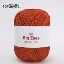 2pcs 200g Organza Yarn Balls Handmade Crochet DIY Hat Bag Cushion Yarn Stiff Material Kit - 2-pack - View 36