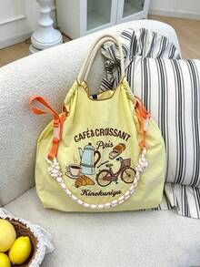 1件新款休閒刺繡咖啡飲品圖案尼龍可折疊購物袋，通勤派對女款單肩斜挎托特包 - 彩色 - 查看 1