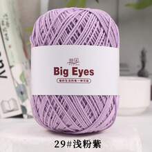2pcs 200g Organza Yarn Balls Handmade Crochet DIY Hat Bag Cushion Yarn Stiff Material Kit - 2-pack - View 46