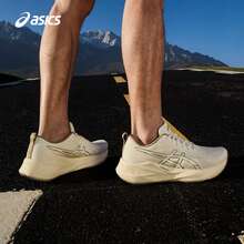 Asics Women Running Shoes - 米色 - 查看 2