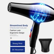 Baby Hair Dryer - Premium Package - View 8