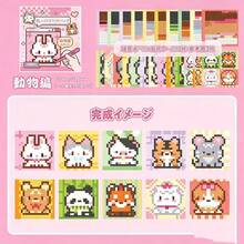 Handmade Pixel Bead Sticker Book Sweet Soft Island Series Pixel Bead Book Handmade DIY Coloring Book Birthday Gift And Play With Friends - Multicolor - View 7